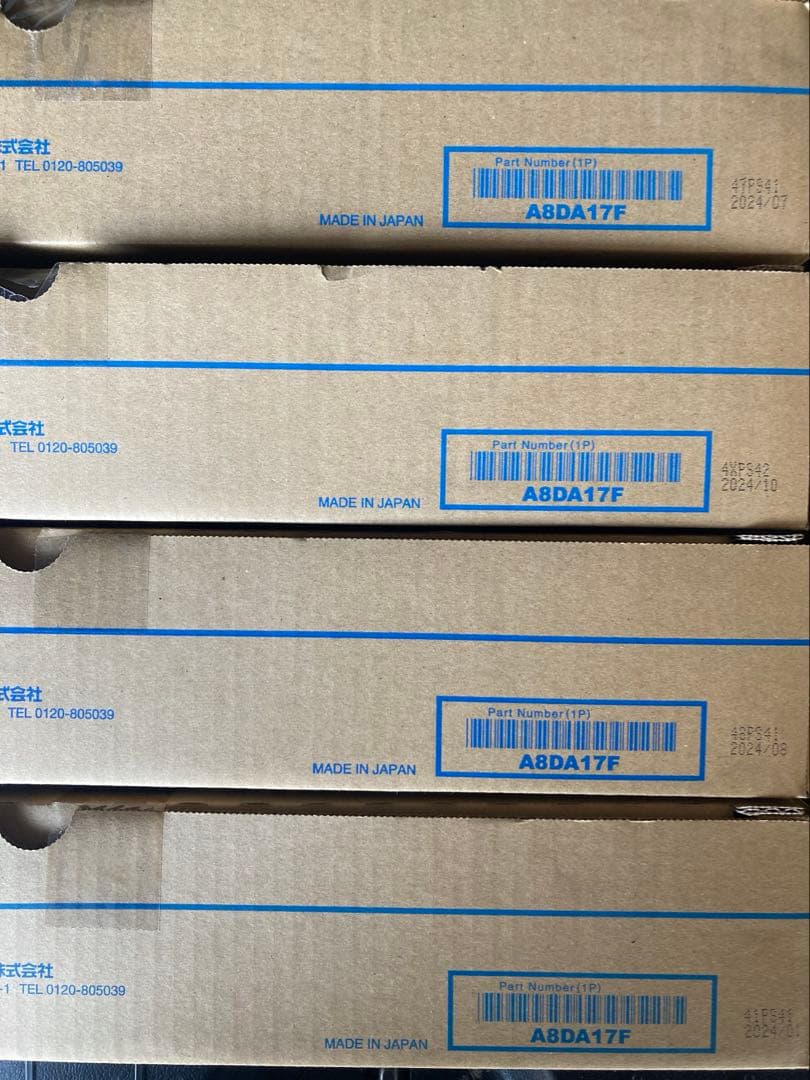 コニカミノルタTN324 16本セット2023.2024年製造品