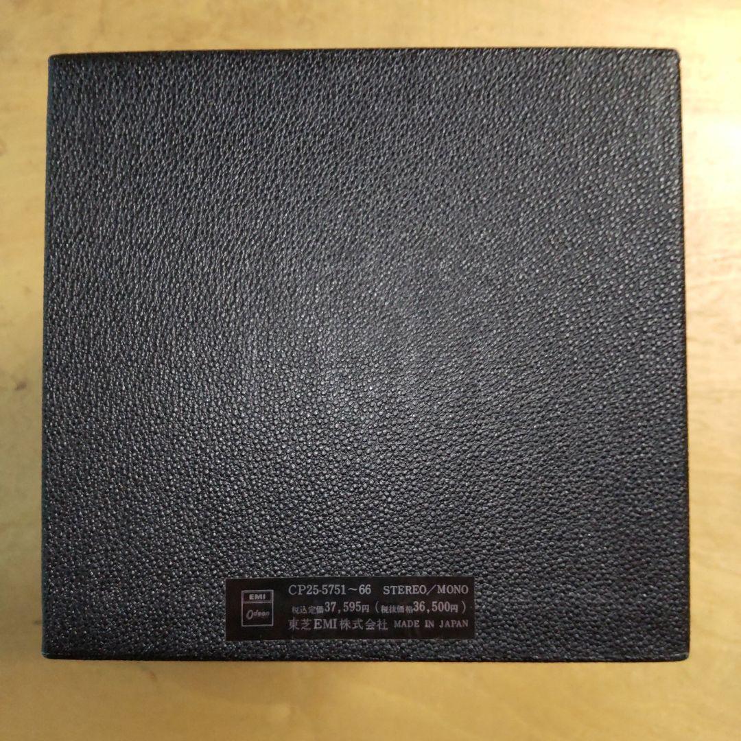 The Beatles 30周年記念限定生産 CD-BOX〈16枚組〉