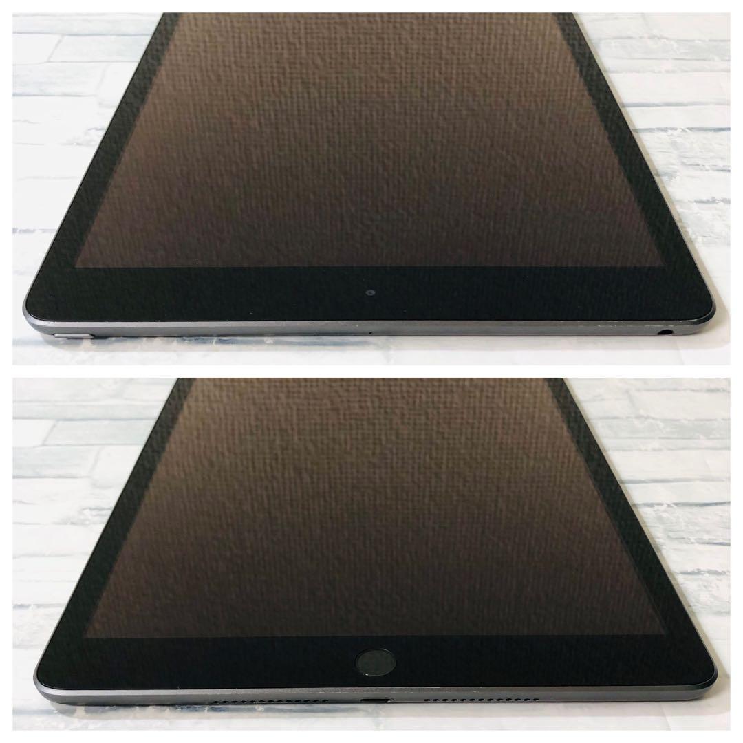 iPad 第8世代 32GB wifiモデル　管理番号：230