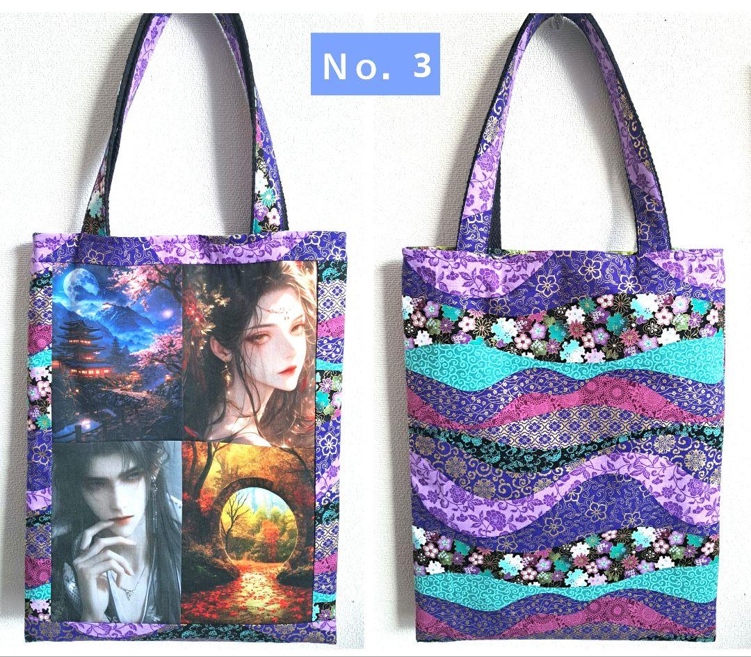 Candy様 トートバッグ、ポーチ