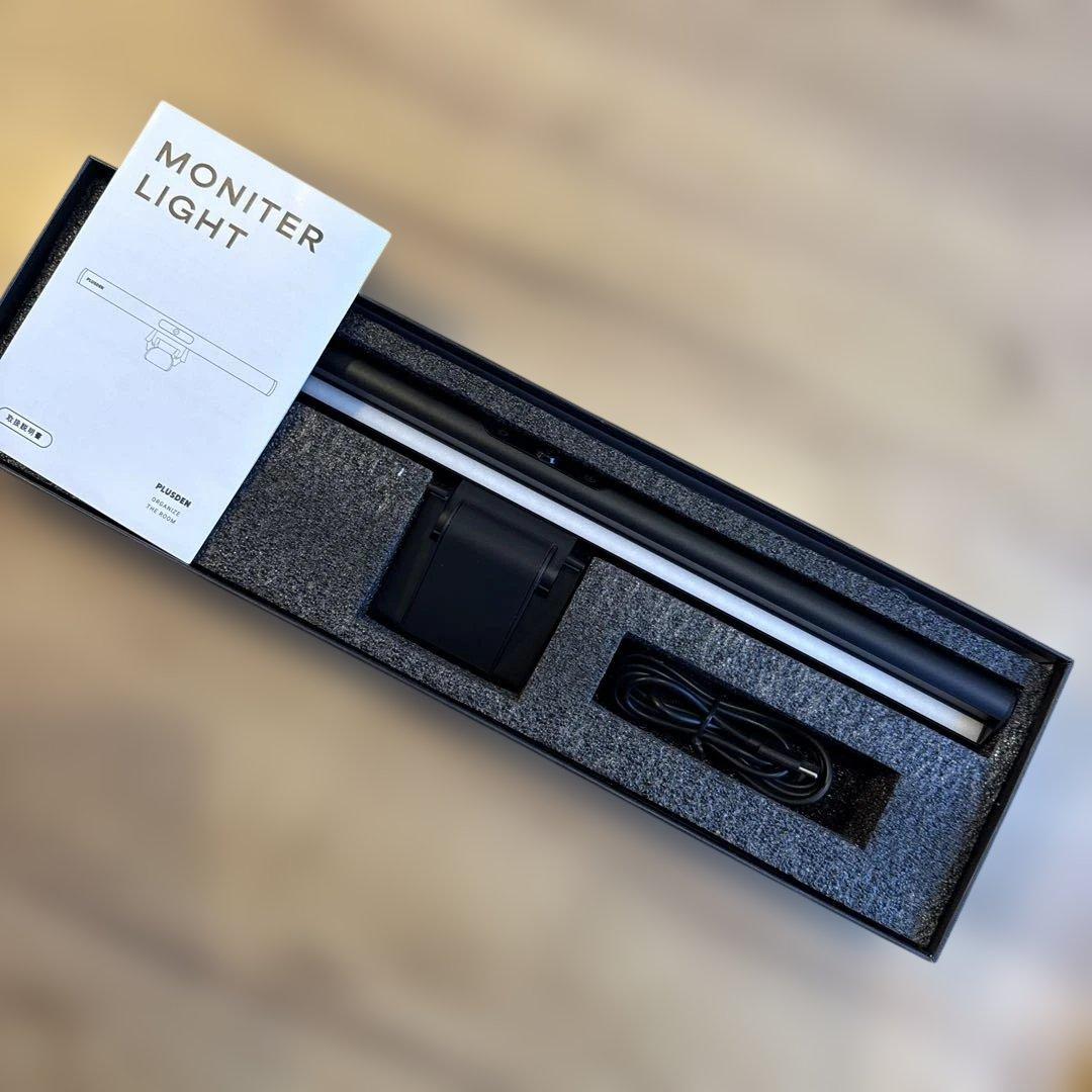 【PLUSDEN】モニターライト+WEBカメラ　※２日使用品