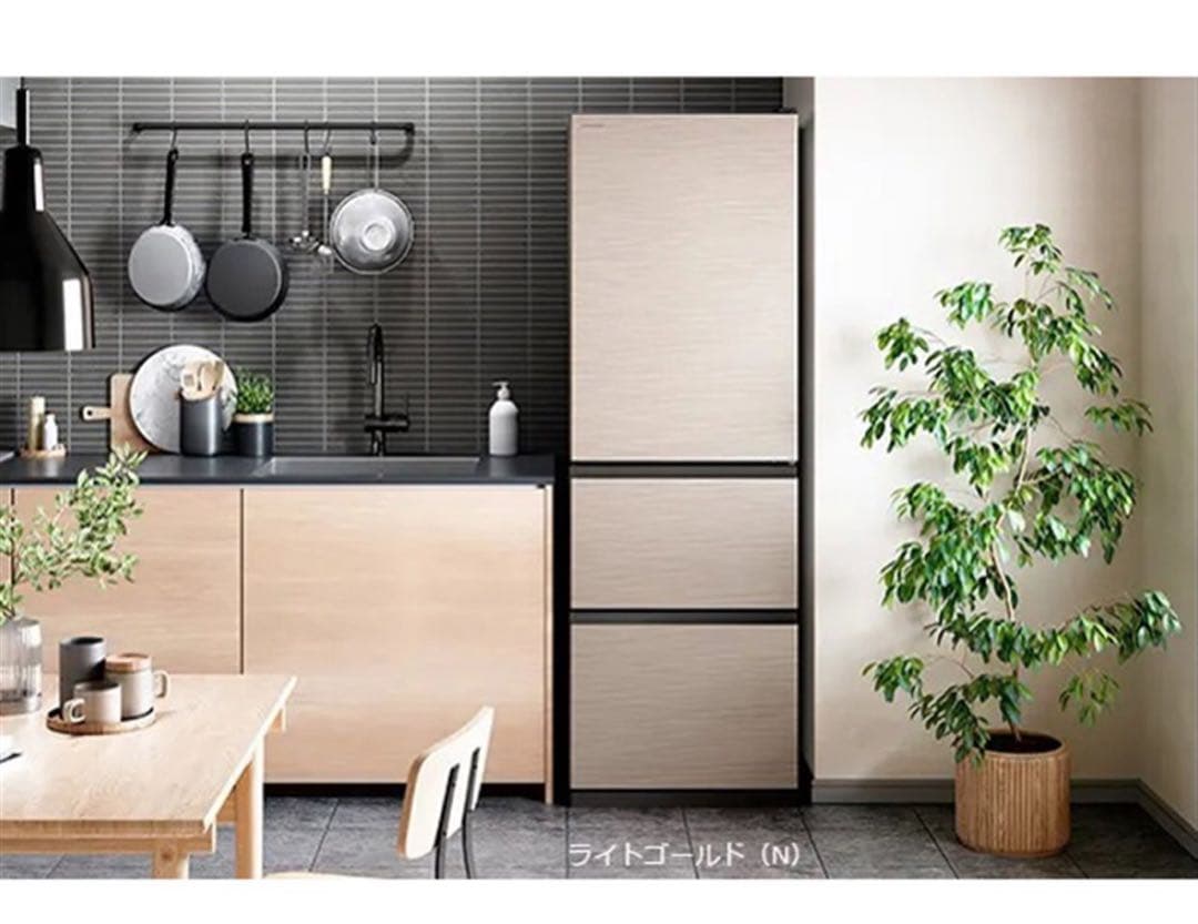 更に値下げしました！【未使用】日立