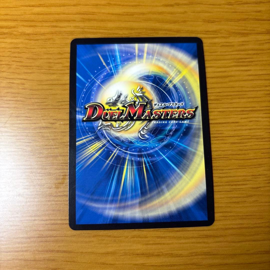 デュエルマスターズ　4c t黒　ジャックポット　デッキ　微高レート　おまけ付き