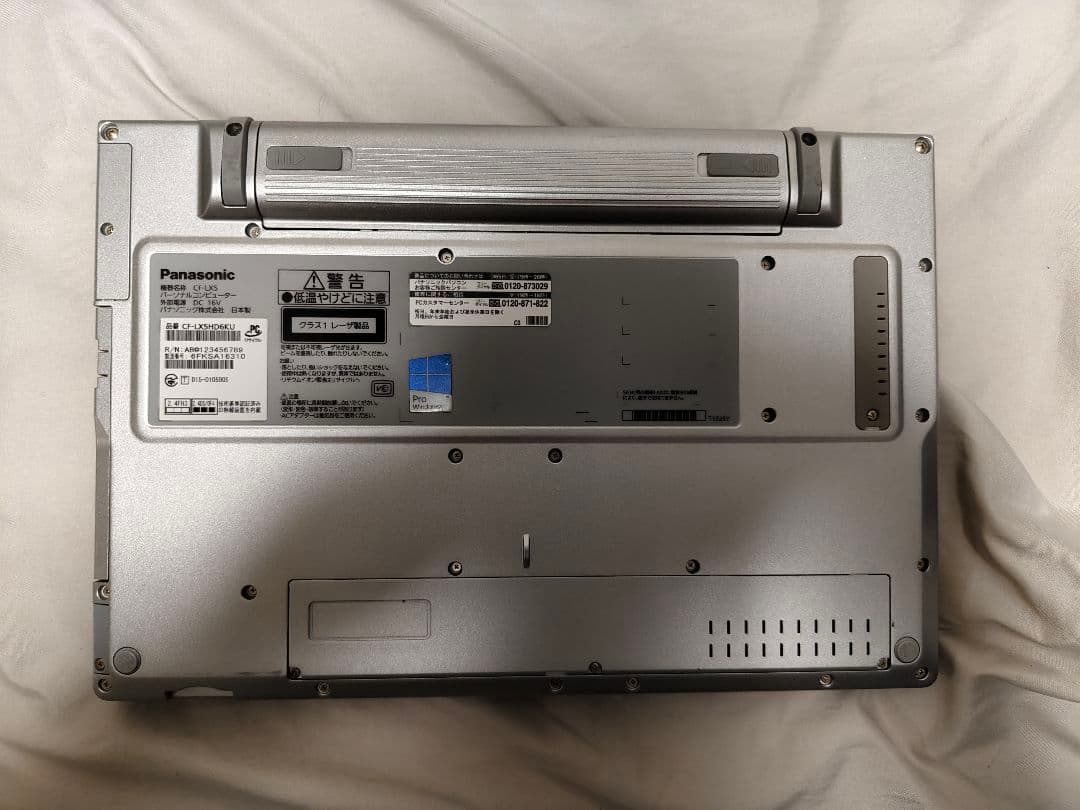 Panasonic Let'snote CF-LX5 メモリ8GB