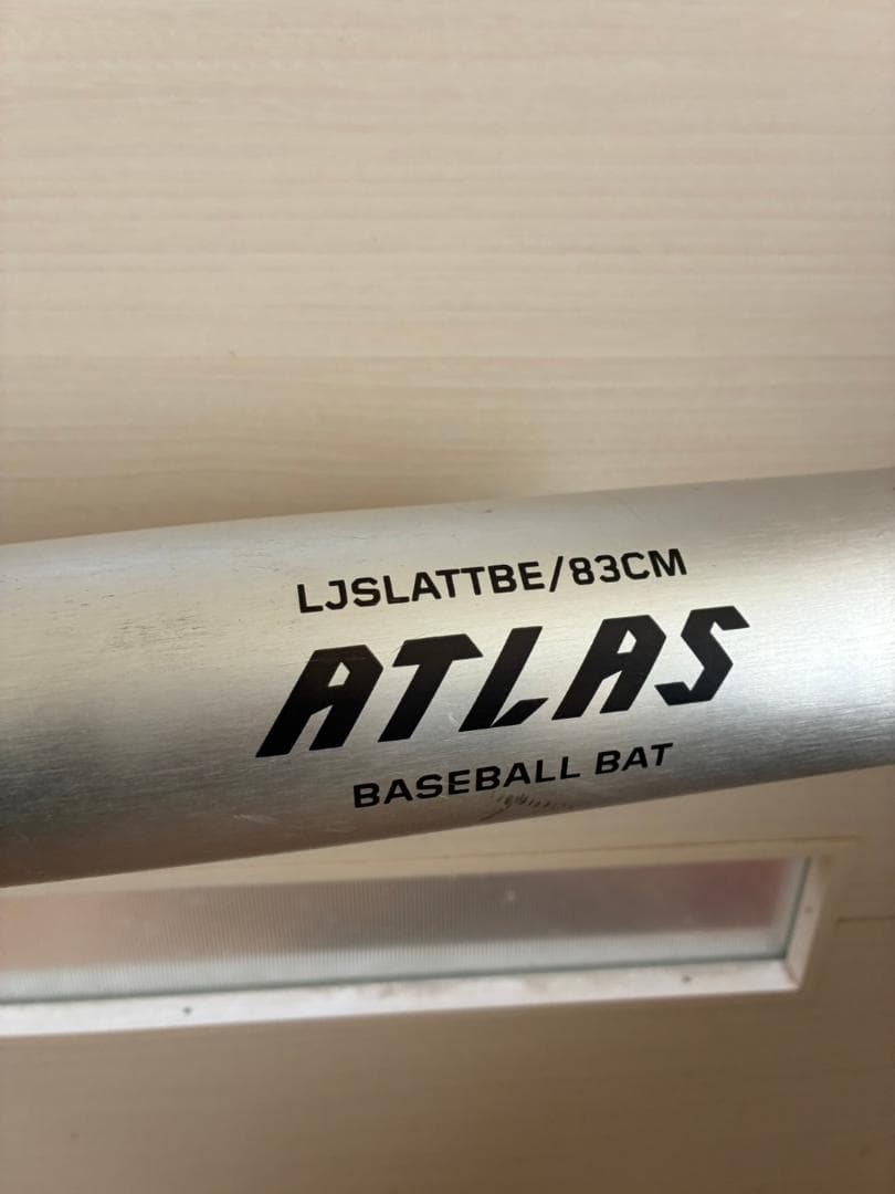 中学硬式野球バット　トップバランス　Louisville Slugger