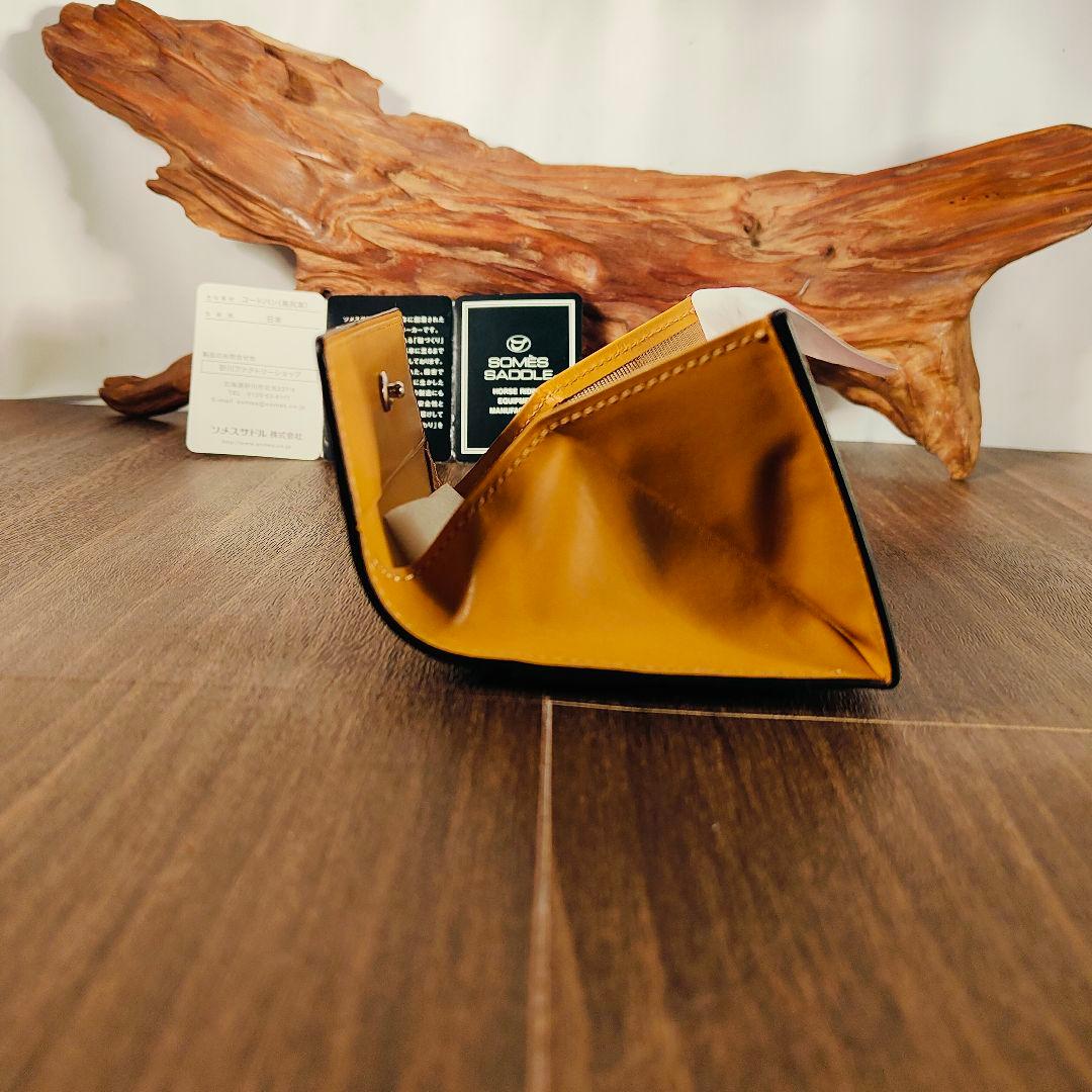 ナツキ　　　　　　　　　　　　　　　　　　　　　　ソメスサドル