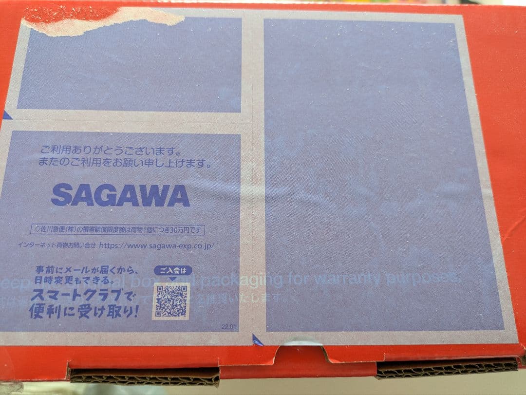 pixio px277prime　27インチ　WQHD 165Hz