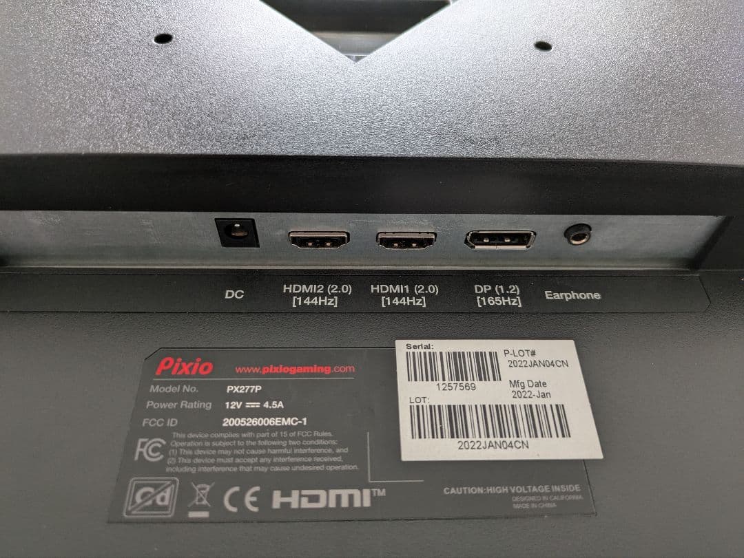 pixio px277prime　27インチ　WQHD 165Hz