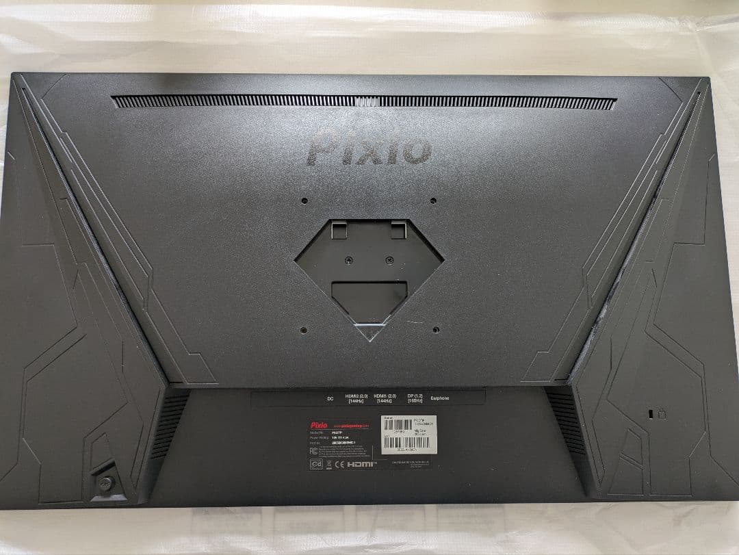 pixio px277prime　27インチ　WQHD 165Hz
