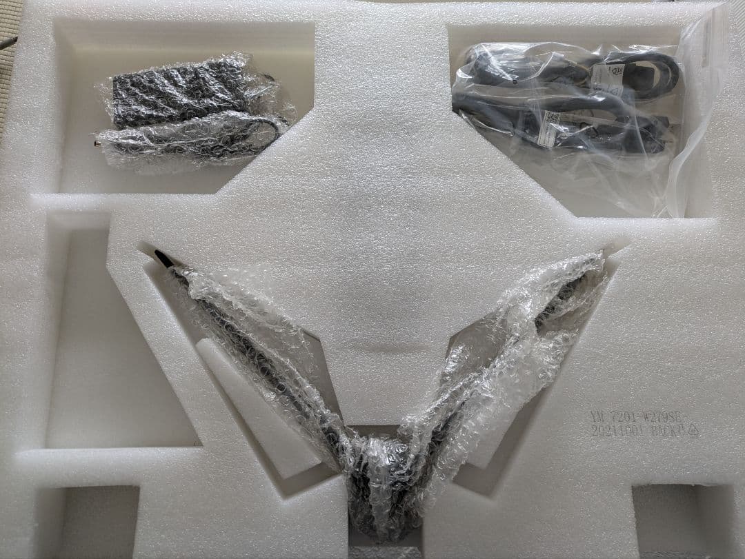 pixio px277prime　27インチ　WQHD 165Hz