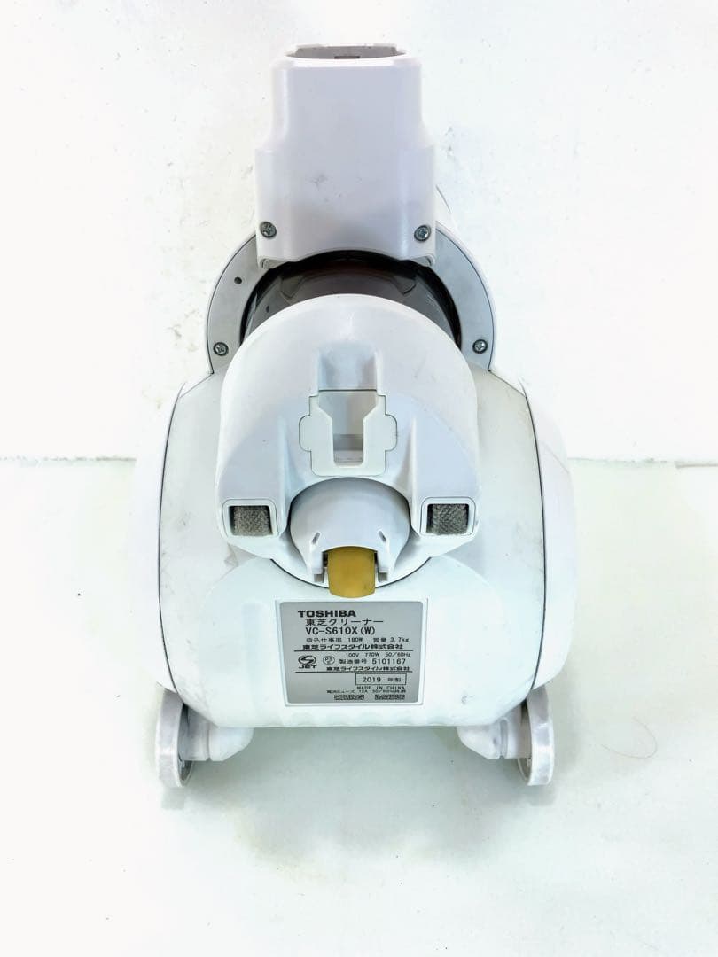 TOSHIBA サイクロンクリーナー　VC-S610X ホワイト