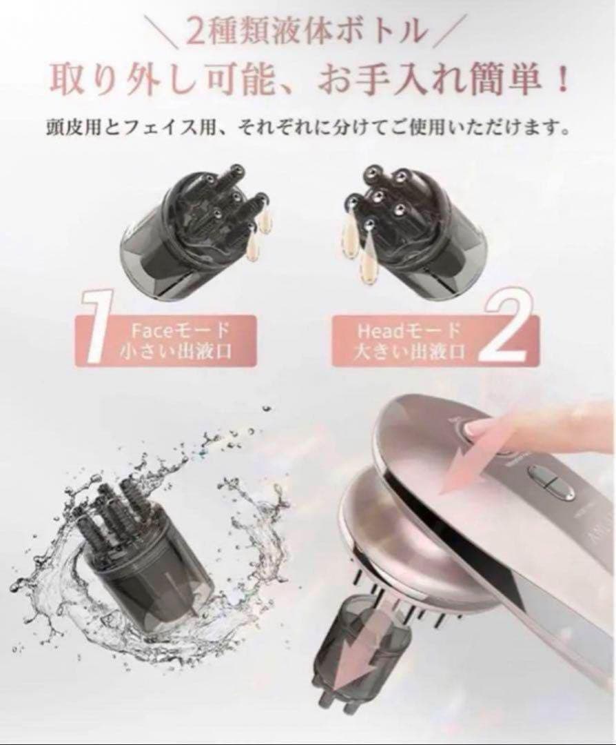 大幅値下げ❗️ 電気バリブラシ　リリースブラシ　スカルプ　リフトアップ　顔　頭