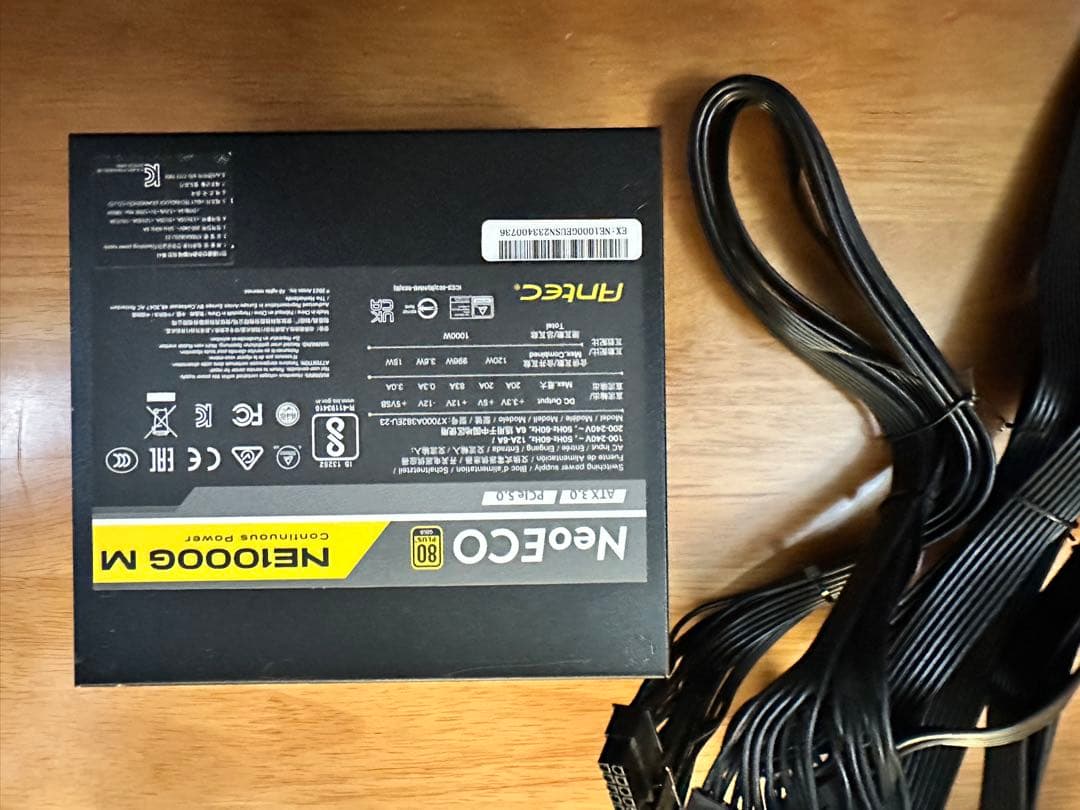 MSI GeForce RTX 3080 TRIO おまけ:電源とサポートステイ