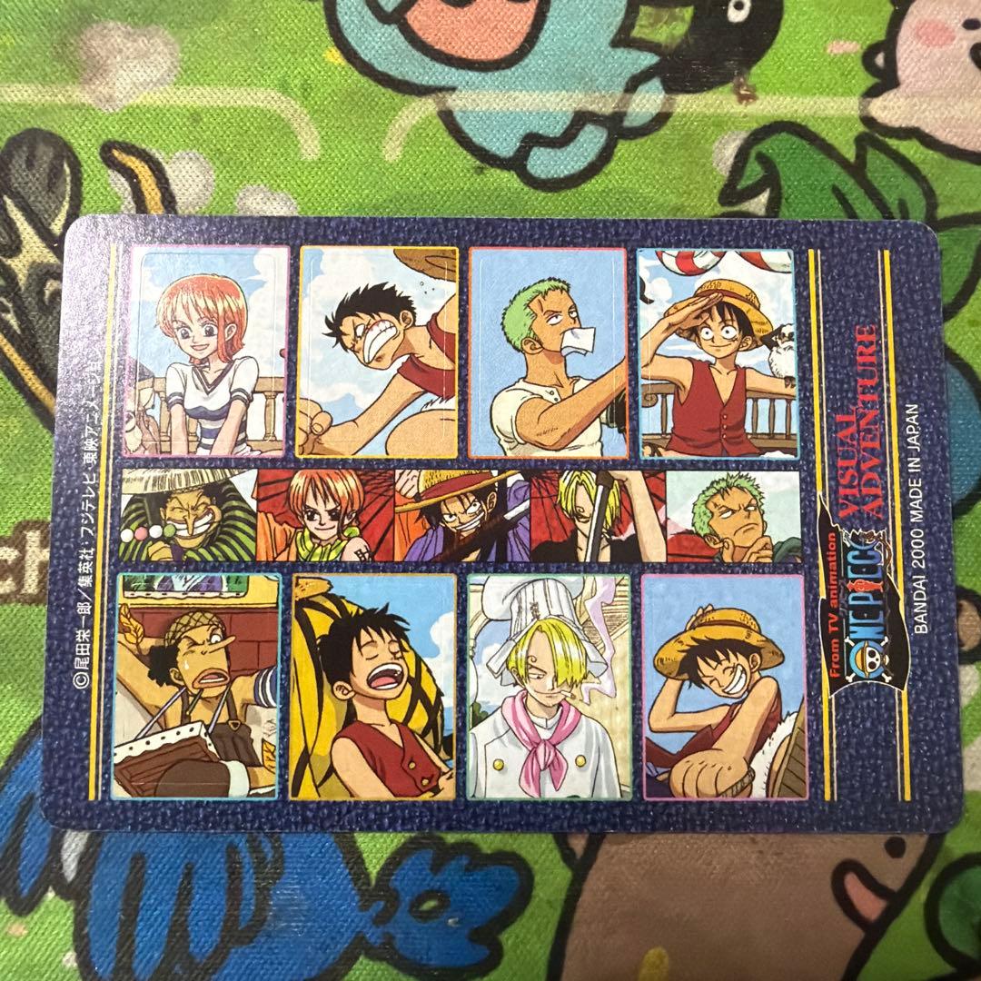 ワンピース ONE PIECE ビジュアルアドベンチャー No20