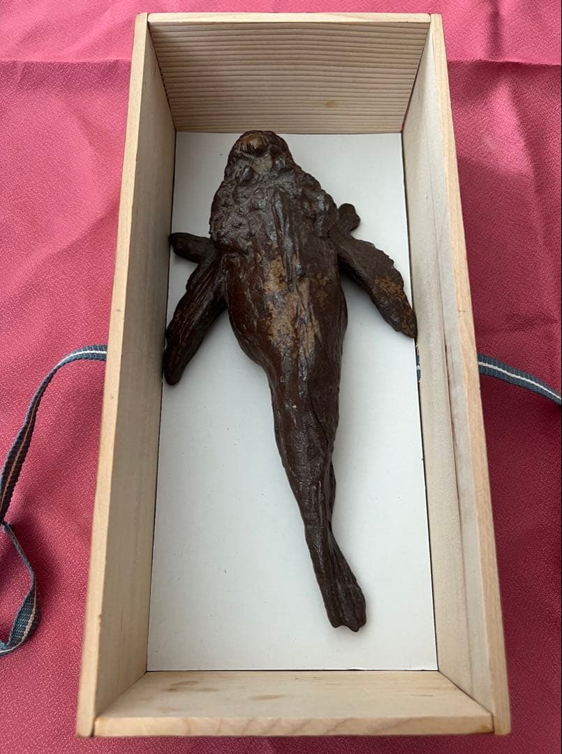 岡本錦明 魚おこぜ 備前焼彫塑 珍品 オブジェ 箱有り