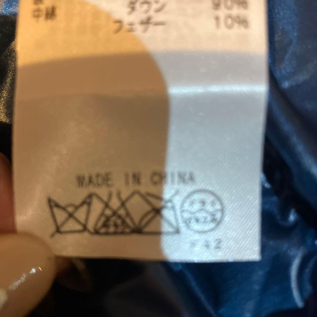 ❤️新品❤️CASTELBAJAC SPORT リバーシブル 軽量ダウンベスト