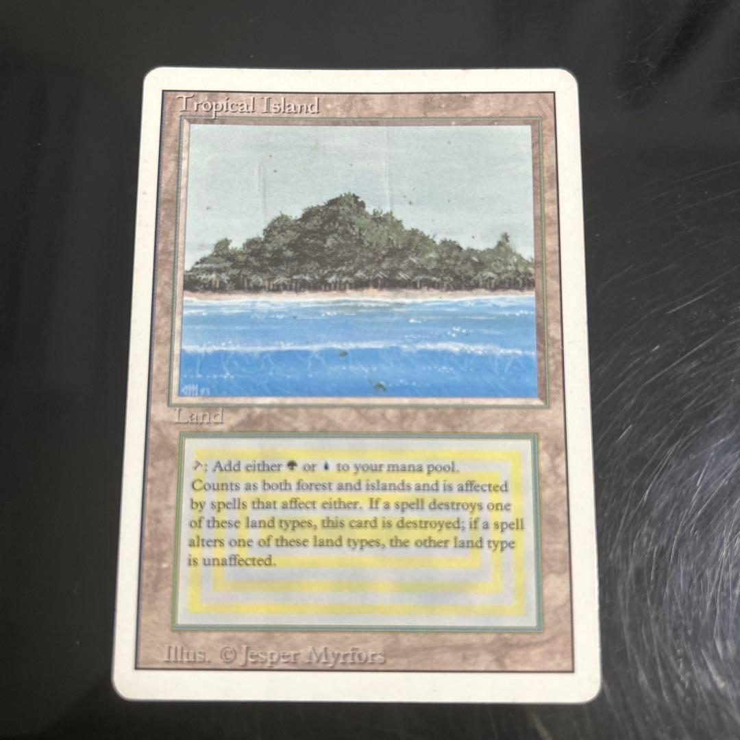 マジック：ザ・ギャザリング Tropical  MTG 3ED