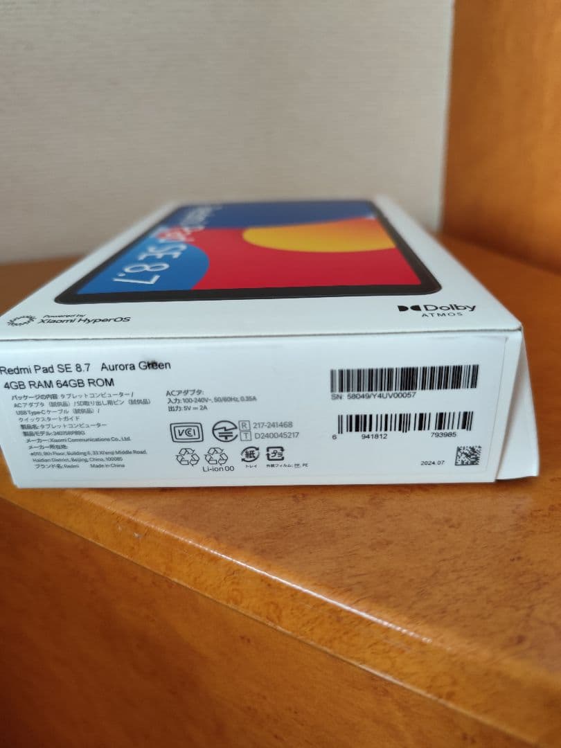 Androidタブレット本体 Redmi Pad SE 8.7 Aurora Green 4GB/64GB