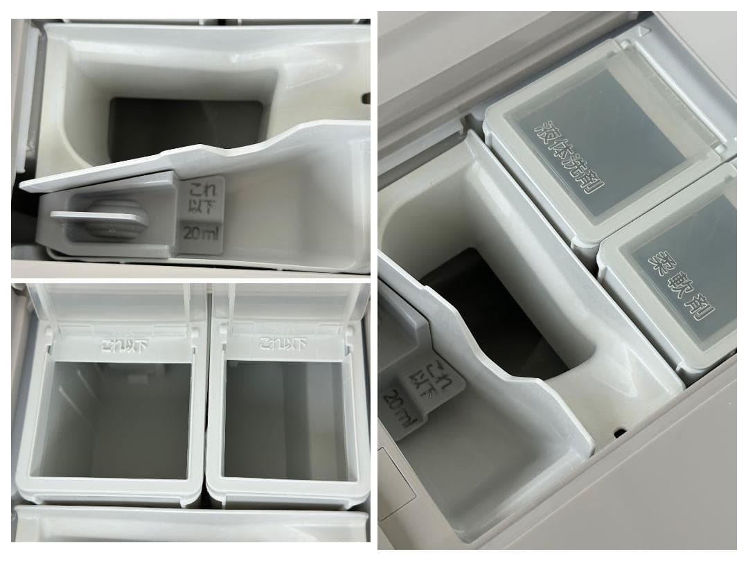 ゆう　パナソニック ドラム式洗濯乾燥機 NA-VX900AL 11/6kg