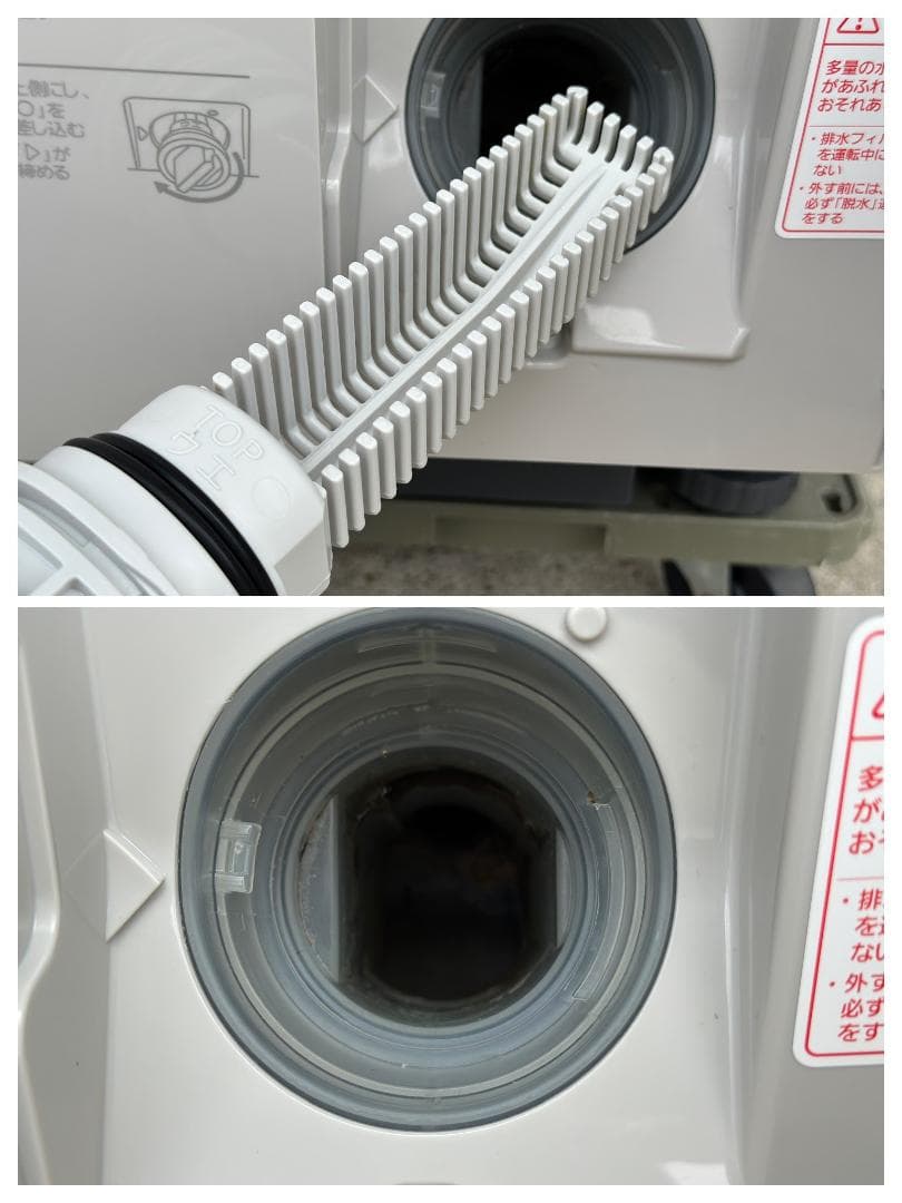 ゆう　パナソニック ドラム式洗濯乾燥機 NA-VX900AL 11/6kg