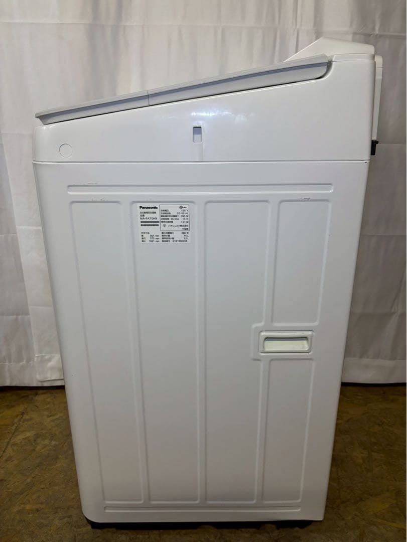 【専用】【分解洗浄】Panasonic洗濯機 NA-FA70H9
