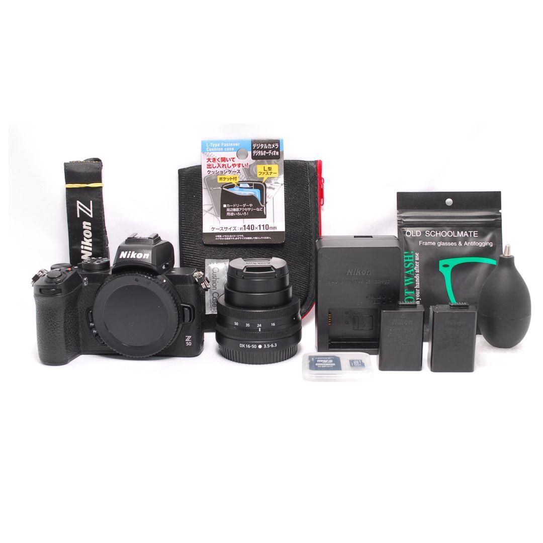 ❤即購入1000円OFF❤美品❤ Nikon Z50 ミラーレス バッテリー2個