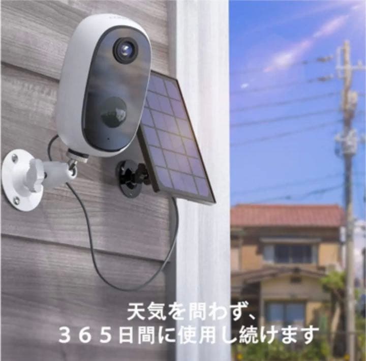 ★お値下げしました★COOAU  防犯カメラ　ZS-GQ1