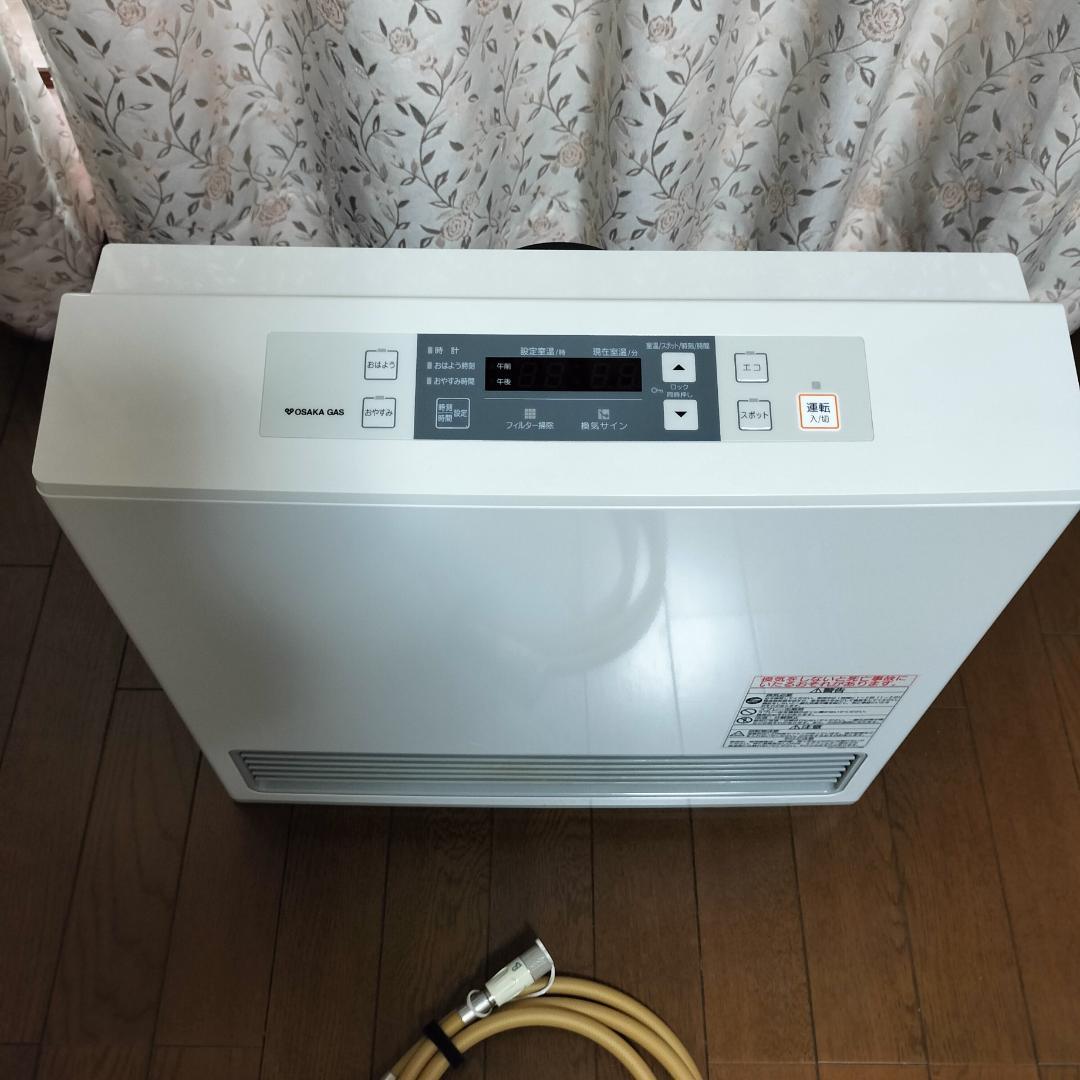 ◆値下げ◆21畳まで◆リンナイ◆ガスファンヒーター◆RC-S5801E◆ホース付