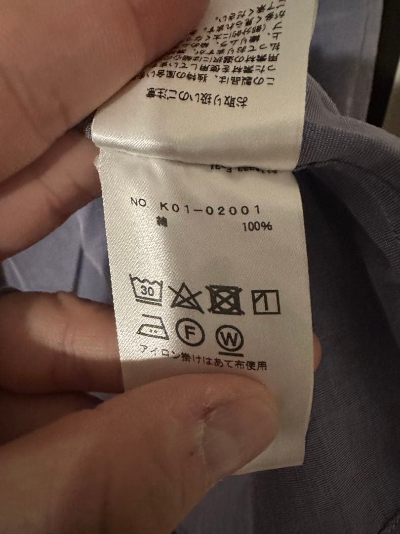 COMOLIシャツ　SAX 3