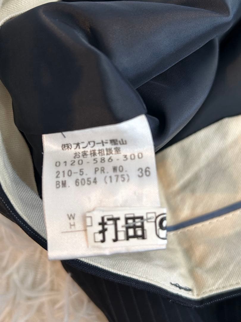 極美品！23区ストライプ パンツスーツ クリーニング済 ヨーロッパインポート生地