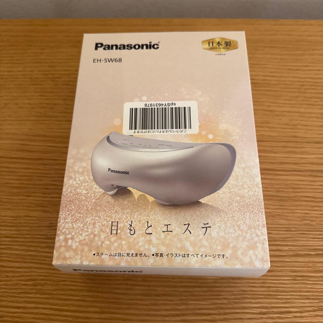 [ほぼ新品] Panasonic 目元エステ EH-SW68