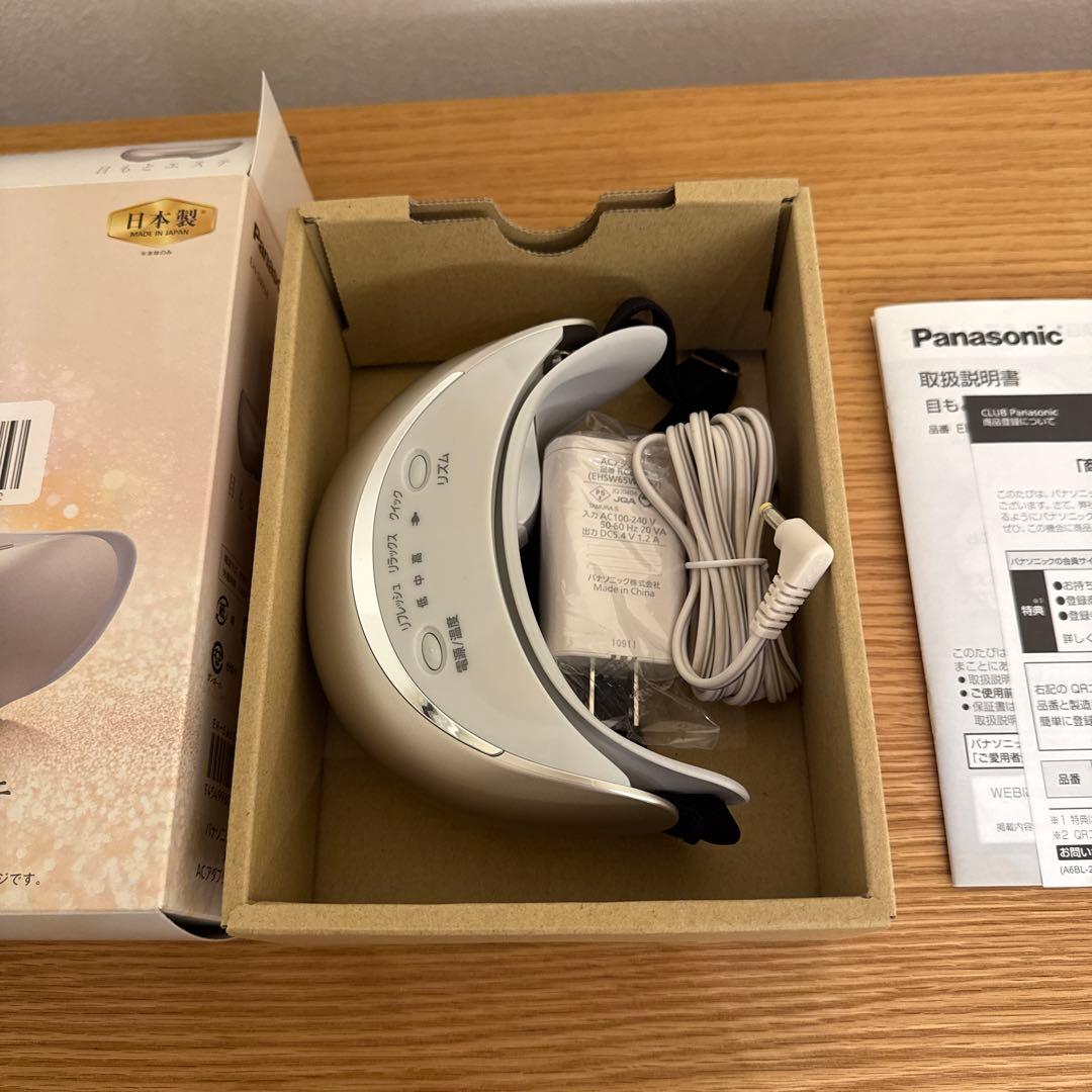 [ほぼ新品] Panasonic 目元エステ EH-SW68