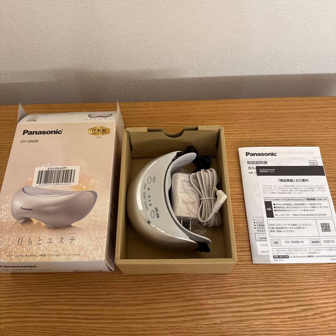 [ほぼ新品] Panasonic 目元エステ EH-SW68