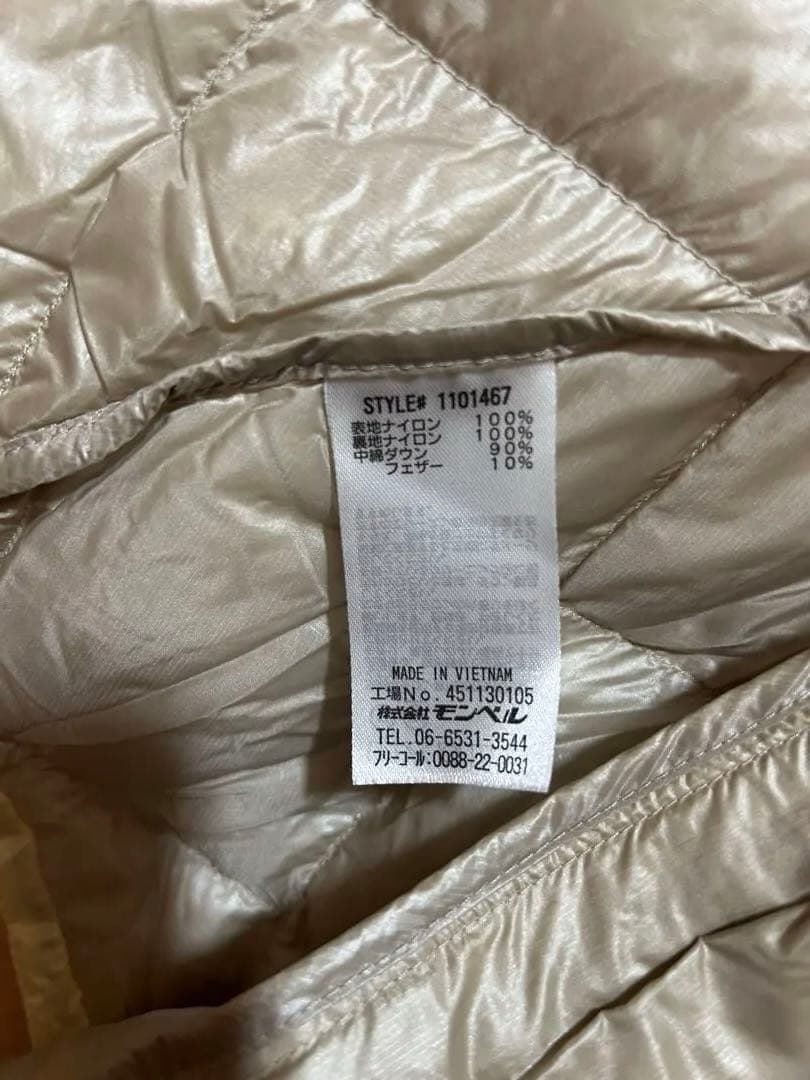 mont-bell スペリオダウン ジャケット　Women's　XL