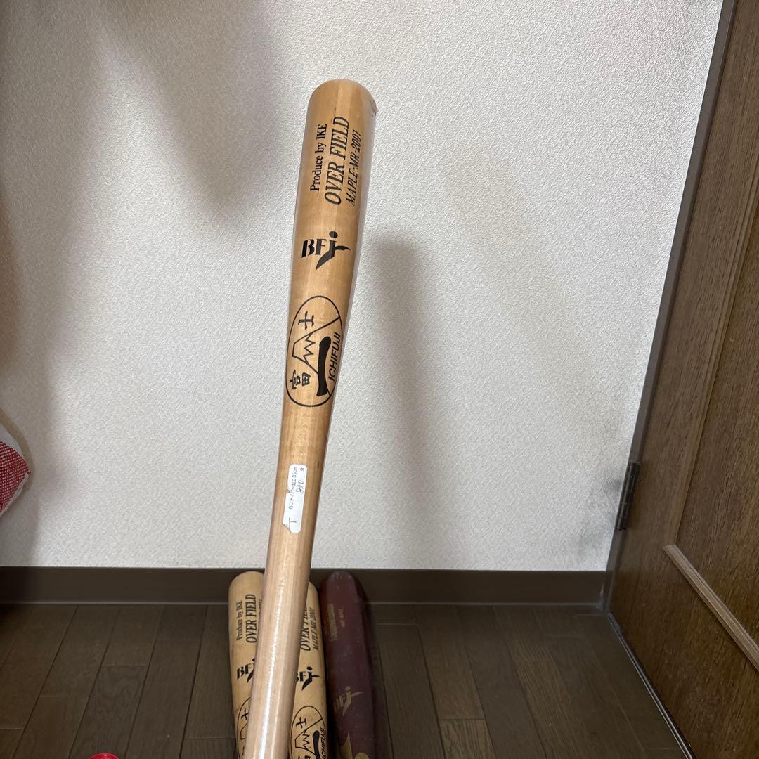 硬式野球バット 4本セット + スプレー