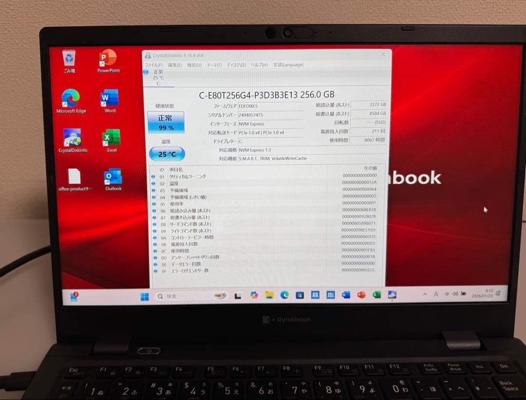 累積8067 東芝 G83/KW 第12世代i5 16GB Office