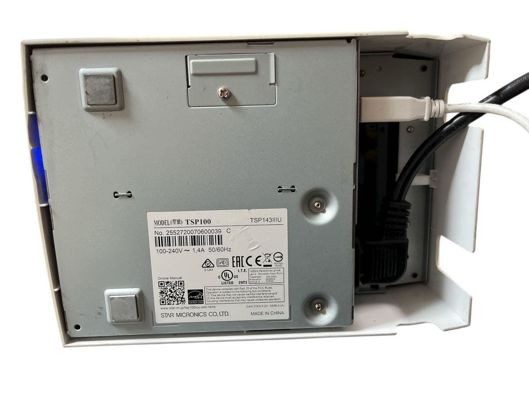 スター精密 TSP143IIIU USB サーマルレシートプリンター