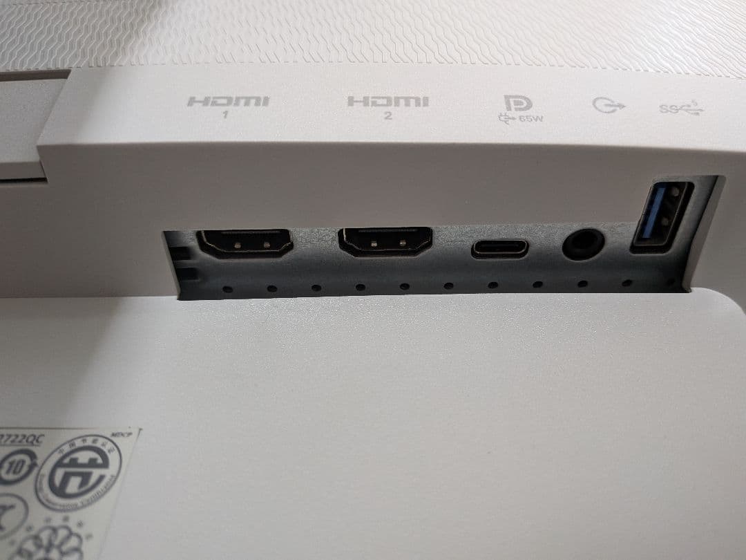 Dell S2722QC 27 ４kモニター