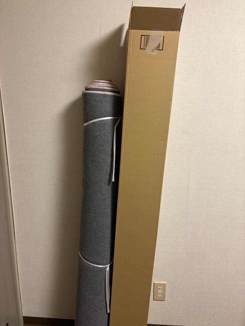 unicoラグ リシャド　140×200