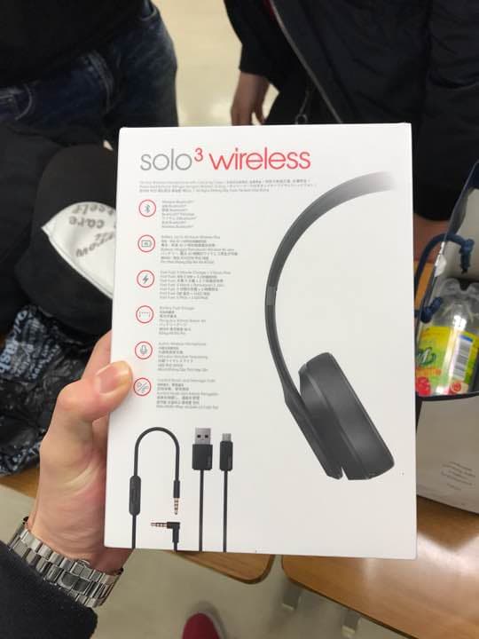 ヘッドホン Beats Solo 3