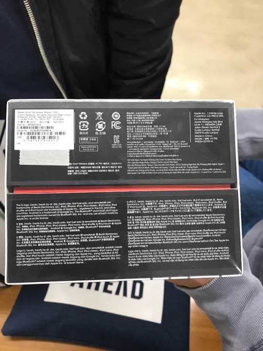 ヘッドホン Beats Solo 3