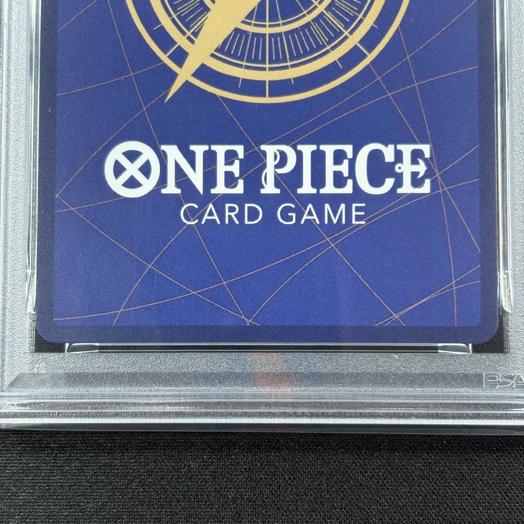 【PSA10】トラファルガー・ロー OP10-119 パラレル