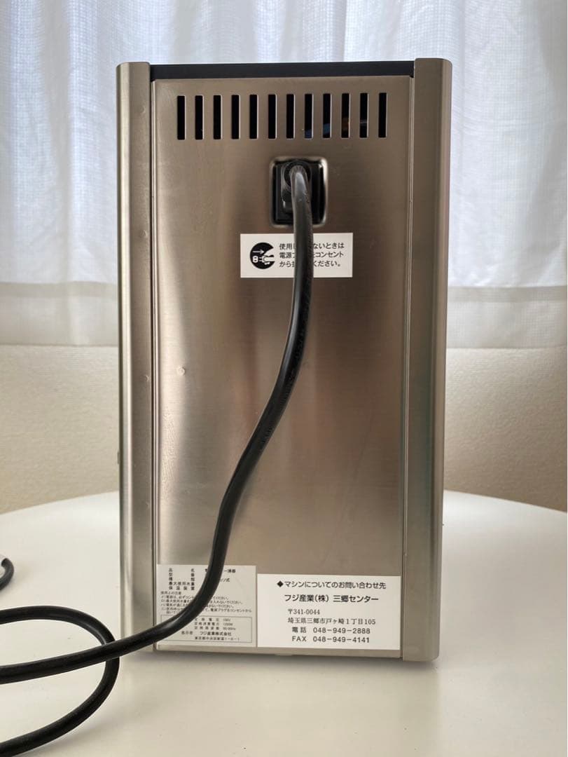 GAGGIA ガジア エスプレッソマシーン 珈琲 コーヒー 美品