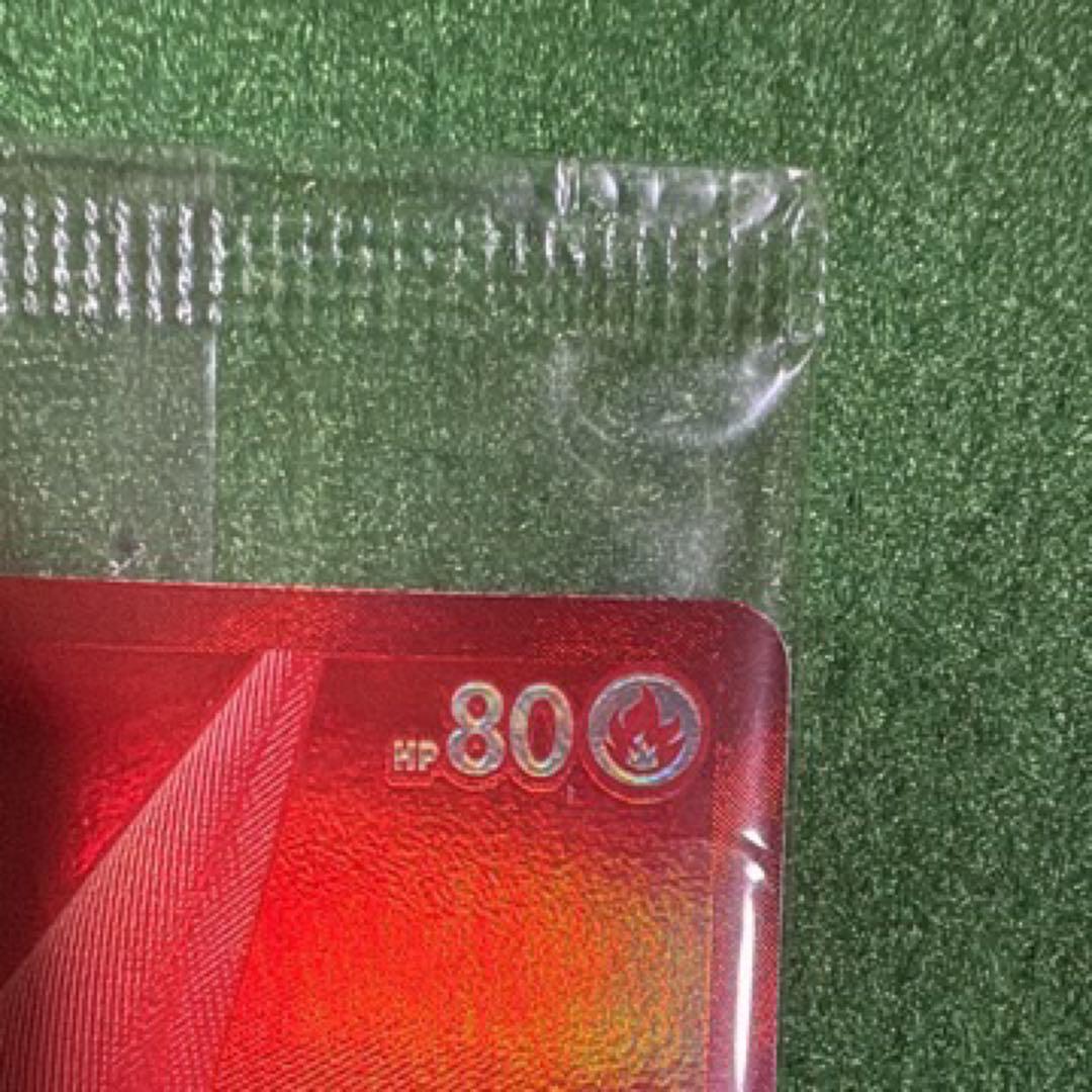 【未開封】ビクティニ プロモ 288/SV-P