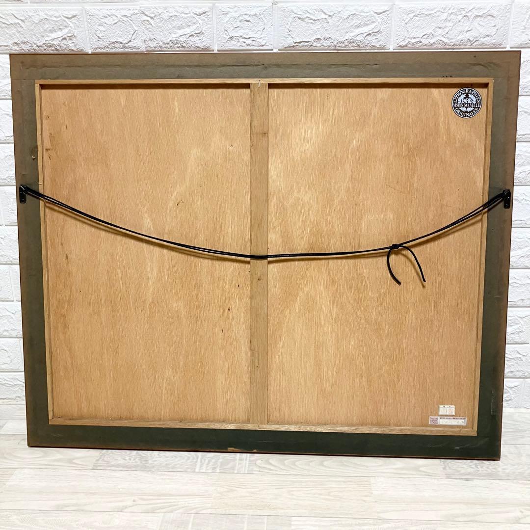 ジャック ・ デペルト「 水辺のホール 」 リトグラフ 版画　82/100 限定