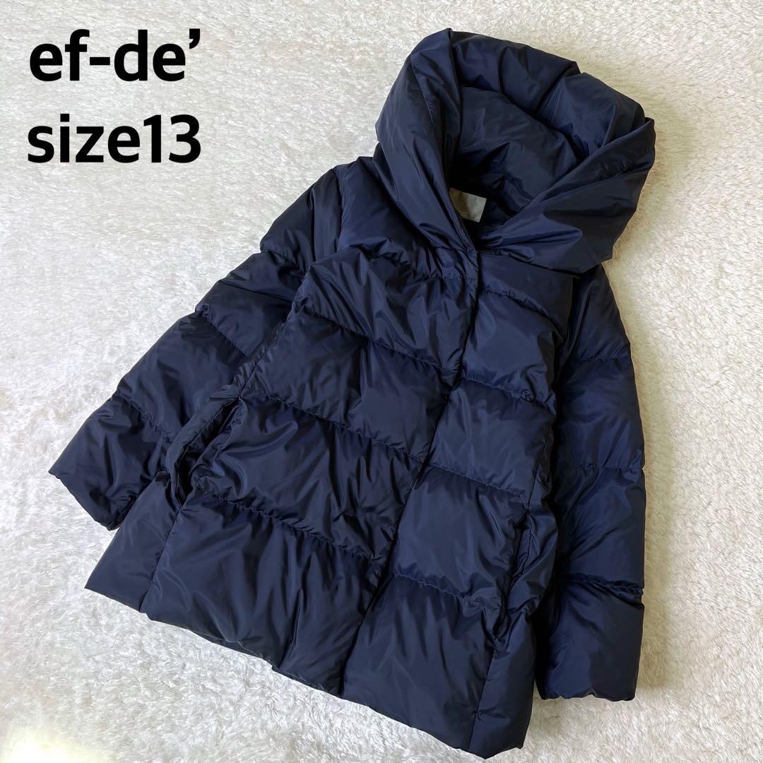 大きいサイズef-de’エフデボリュームカラーダウンコート13ネイビー