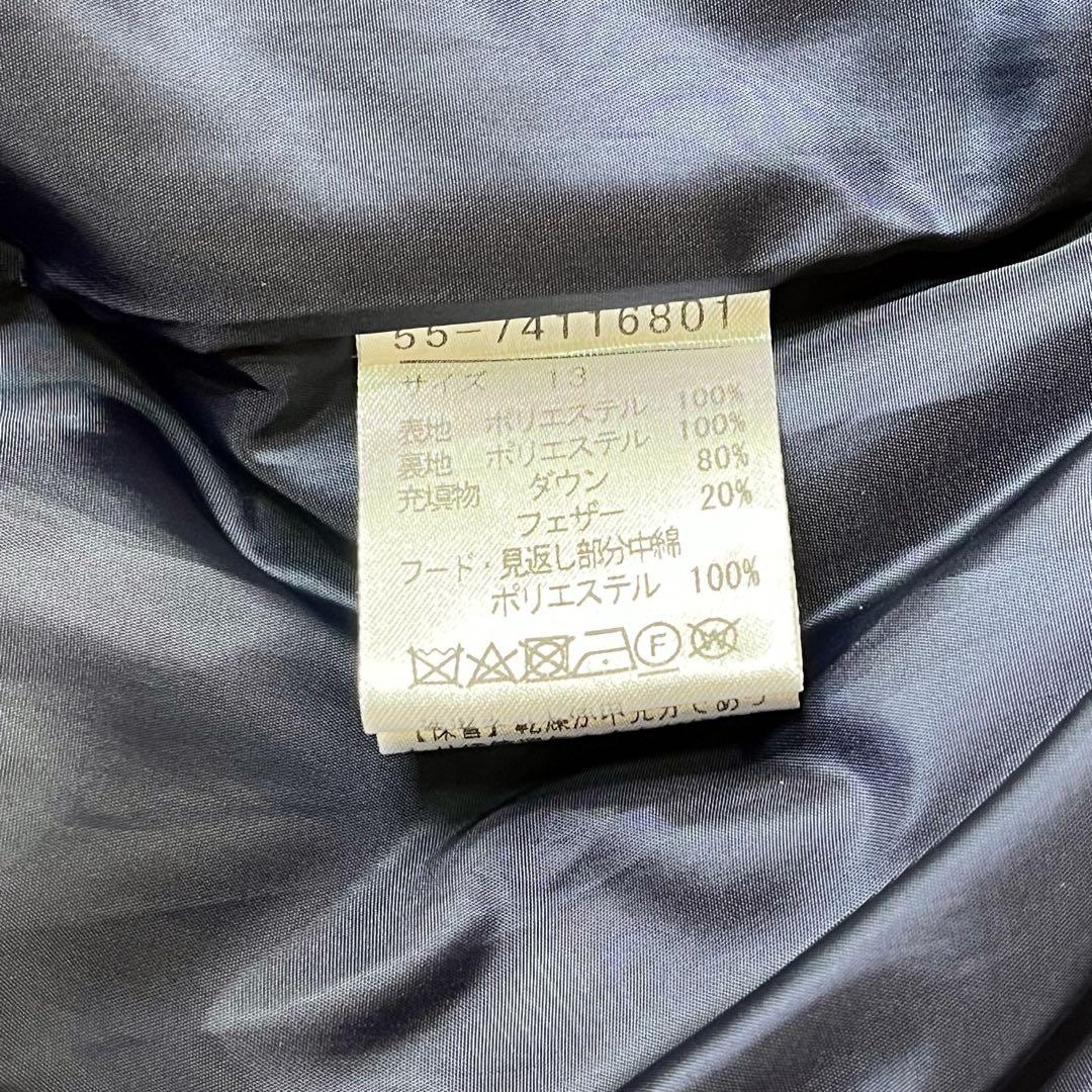 大きいサイズef-de’エフデボリュームカラーダウンコート13ネイビー