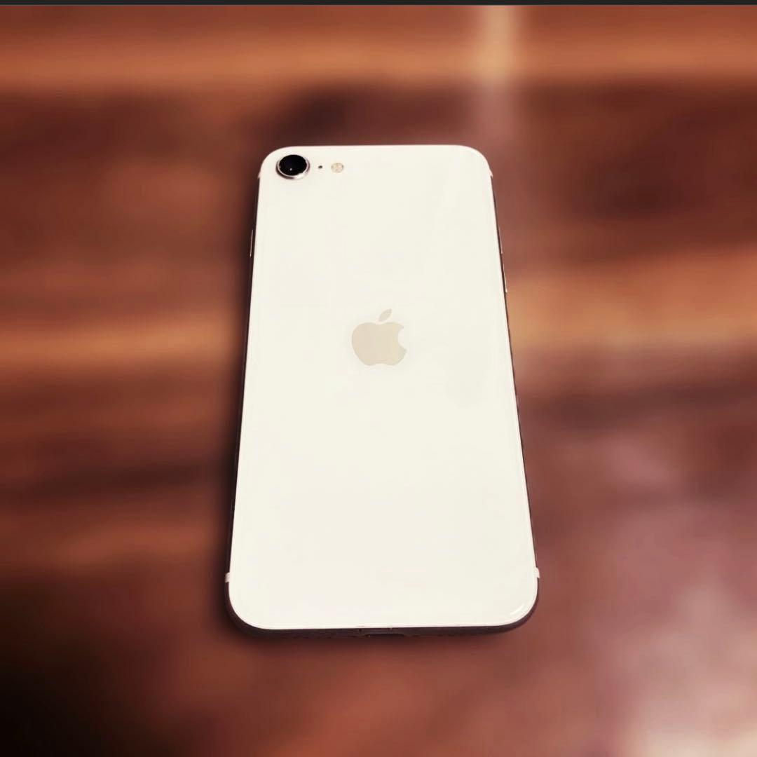 【美品】iPhoneSE 第2世代 ホワイト128GB simフリー