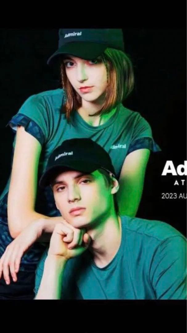 アドミラルテニスウェア2点セットアップグリーン