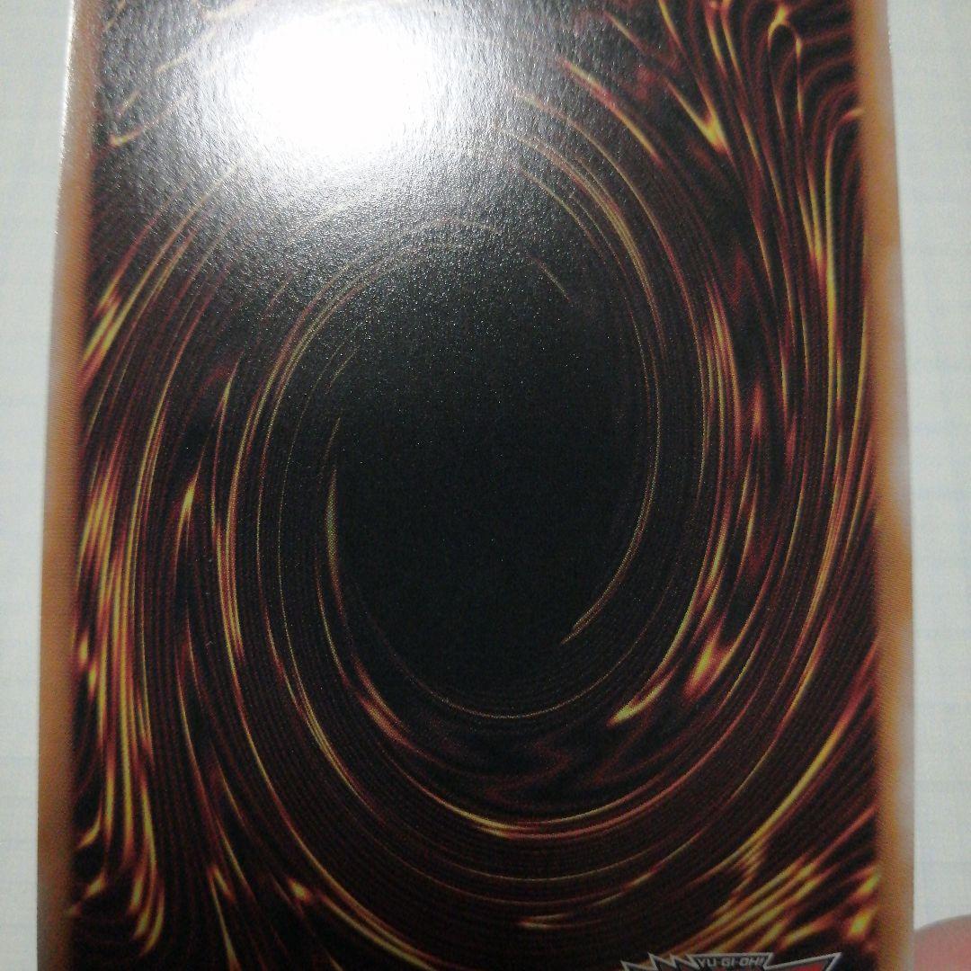 遊戯王　ラッシュデュエル　ブラックマジシャンガール　オーバーラッシュレア